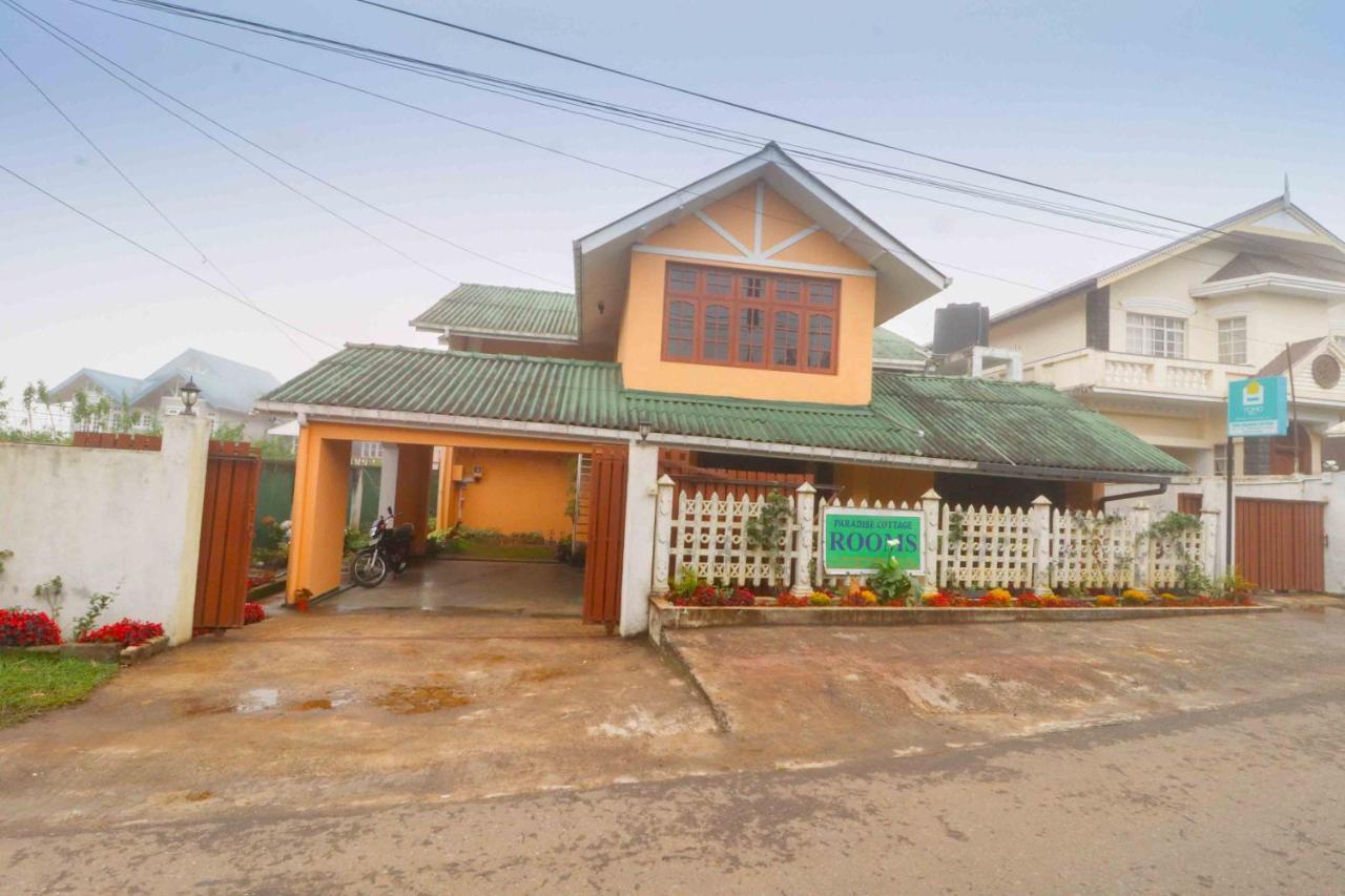 Paradise Cottage ヌワラ・エリヤ エクステリア 写真